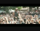 Emarosa - One Car Garage