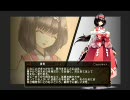 アガレスト戦記適当にプレイ　57