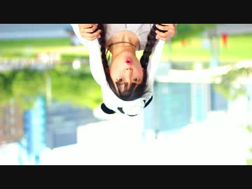 【マシュマロン☆】ササクレパンダ【カニと葉っぱ】