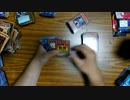遊戯王　自称痛コレクターが開封動画をやってみた121~123
