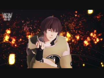 【MMD刀剣乱舞】御神刀にちょいと「いいこと」してもらった【石切丸】