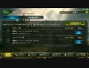 超越レ○プ！ウィッチと化した先輩 03