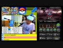 【DQMSL】ドレアムごり押しでオムド・レクスを 攻略！【クエスト攻略】