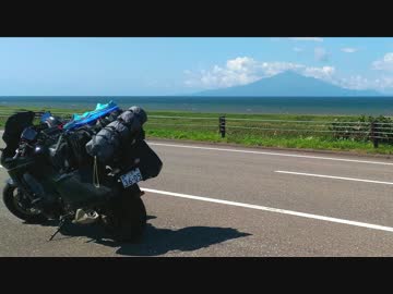 元ぼっちのｵｯｻﾝがv(・∀・)vﾔｴｰツーリング　～２０１６　夏～