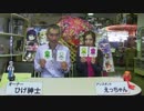 【パチンコ店買い取ってみた】第49回8月数値報告会