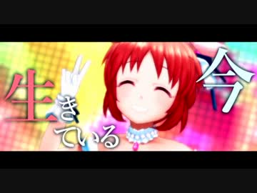 月の裏側 -安部菜々-