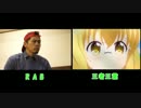 【比較動画】三者三葉 踊ってみたのおまけ【RAB】