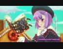 FGOコラボレーションイベント「魔法少女紀行 ～プリズマ・コーズ～」