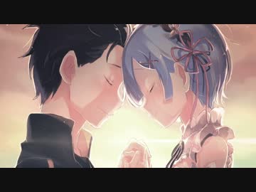 【Re:ゼロOP2】Paradisus-Paradoxum 歌ってみた【レネ】