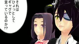 【艦これＭＭＤ】顧客が本当に必要だったもの【一話完結】