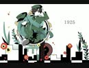 1925 歌ってみた 【えいの助】