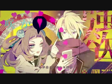 【歌ってみた】言ノ葉遊戯【Ray×ひな抹茶】