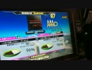 【DDR】Fascination -eternal love mix- CSP 999470 /  PFC  Player Yoshimiz