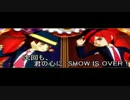 【リズム怪盗R】君の心にSHOW IS OVER！ 実況part14