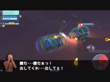 惑星探査部_企業間戦争の裏技.mp2