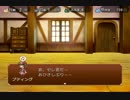 【とらねこ屋】やる気のない店長の経営物語【実況】　２日目