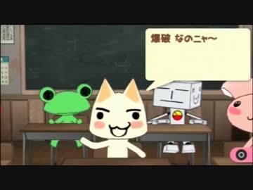 【実況】トロと青春 part10