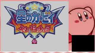 盗みのすべを盗むためドロッチェ団を実況プレイpart1