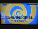CHA-LA HEAD-CHA-LA / 影山ヒロノブ - 歌ってみた【AT阿泰】