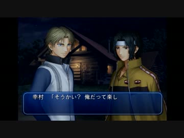 【実況】テニスしろよ(海)　part10