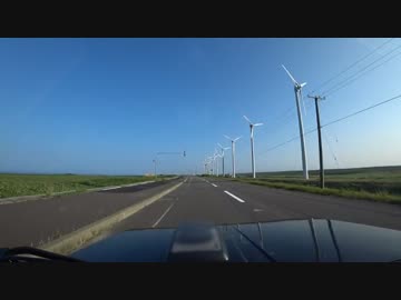 【車載動画】やまくじらの道道106号～稚内天塩線～