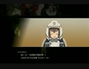 【TOB】時代は女　part14【実況】