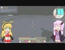 [Minecraft]ゲリラのいる世界で装備禁止Craft Part5[VOICEROID＋結月ゆかり実況]