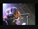 FOOLIGUN/ヘローイン