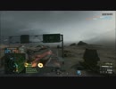 迫真BF4部 ホモンタージュの裏技.MagurePlay3