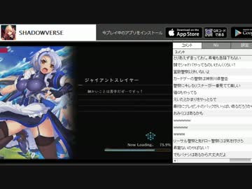 かずのこの初めてのカードゲーム