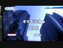 ギリギリchop / B'z - 歌ってみた【AT阿泰】