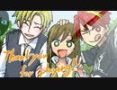 【実況】ホラーな別荘に家出しちゃおう part9
