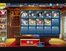 千年戦争アイギス 帝国の治癒士：魔神の羽化