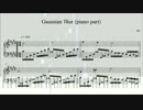 【O2Jam】Gaussian Blur ピアノパート楽譜