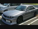 【実況車載】Drive the skyline 【Part 1】