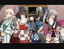 【艦これ】2016 秋季限定「秋ボイス」集① (8/31アップデート②)