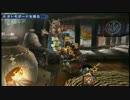 【MHP3】モンスタープラモット2・第53回・真面目になった花道と。