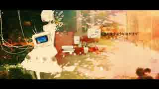 fix 歌ってみた【翠春】