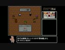 【LIVE A LIVE】ガメオベラRTA 31:39