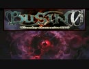 ･*:.｡.(✪▽✪)｛昔滅茶苦茶ハマった「BUSIN0」の世界にまた！（10）