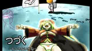 【KSP】パンツァー=弦巻マキ大君の全天体おパンツ化計画3【VOICEROID実況】