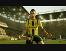 FIFA 17 Official Gameplay Trailer