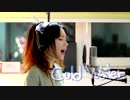 Major Lazer ft Justin Bieber & MØ - Cold Water (  cover by J.Fla )