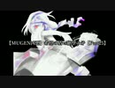 【MUGEN凶悪】希望の盾vs絶望の矛【Part25】