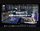 【Splatoon】ボールドマーカー解説っぽい動画　その20(ホコxｱﾝ,ﾏﾋ)