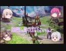 MHX愚連隊【ゆっくり実況】PART.1