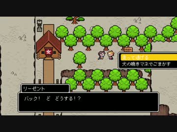 【実況】世界一長い5分間に時間を守らない男が挑む Part９