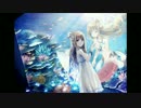大森日雅「Dreaming Mermaid」