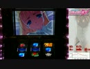 【実機配信】スカイガールズ～ゼロ、ふたたび～ Part.5【設定６】