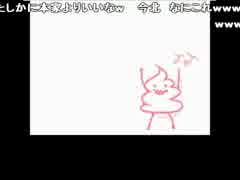 うんこちゃん『できた』4枠目【2010/10/02-03】